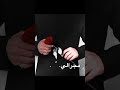 يا خسارة نادر الشراري