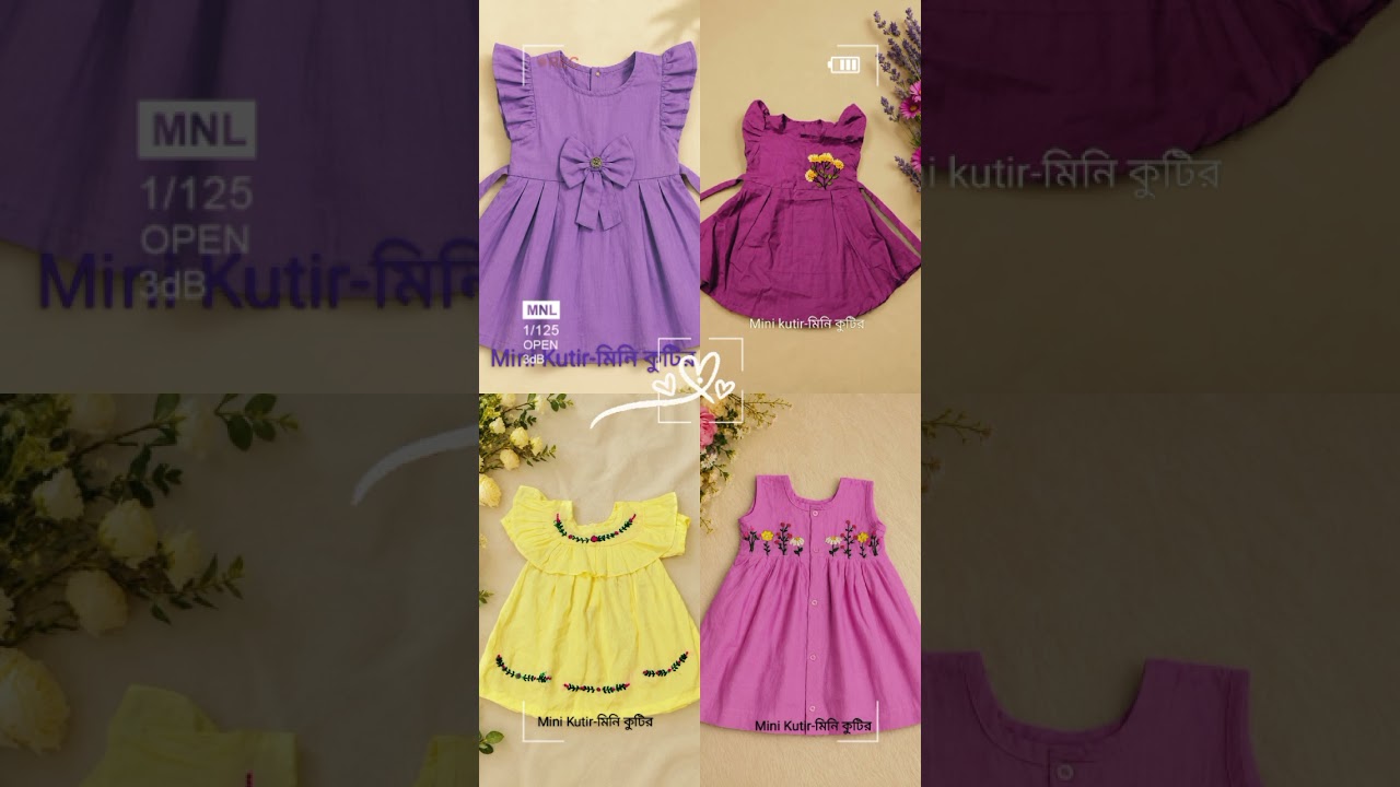 Baby Dress - Baby Dress