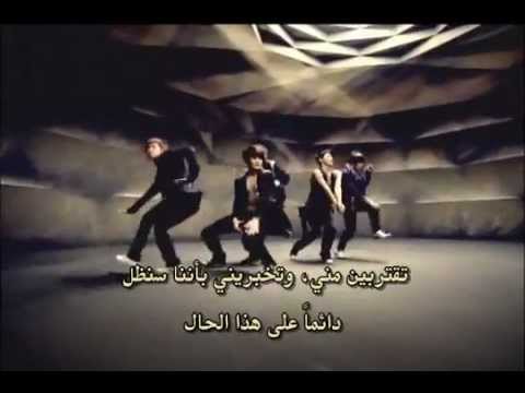 اغنيه كوريه مترجمه روعه