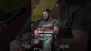 Мог сменить страну, но остался в России #вольнаяборьба #садулаев #wrestling