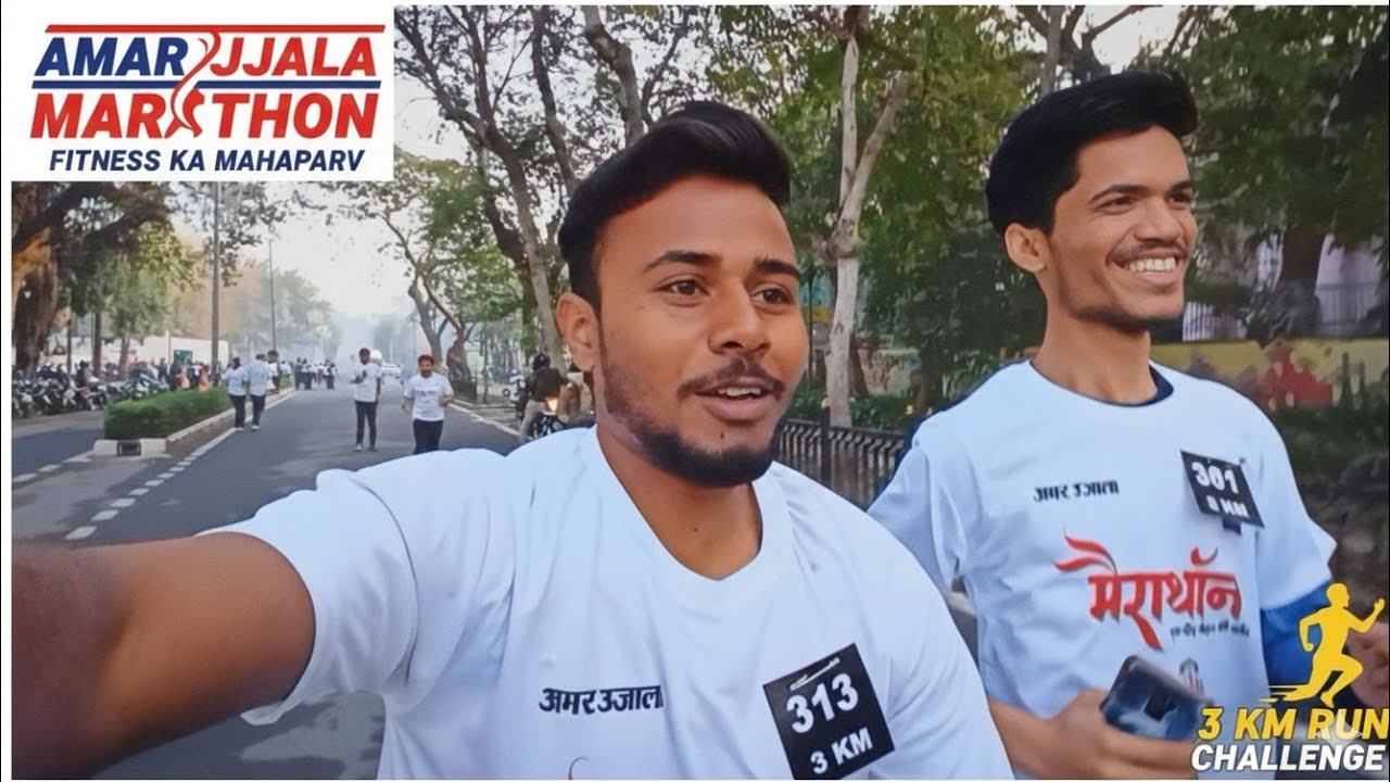 Amar Ujala City Marathon🏃‍♂️ Vlog 🔥 | My First Experience 😃| Mg Vlogs | #amarujalamarathon #aligarh 