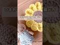 簡単かわいいひまわりコースターの編み方②｜花びらを編んで完成🌻 #shorts