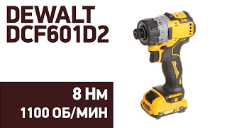 Аккумуляторный Шуруповерт Dewalt Dcf601D2