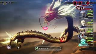 Shin Megami Tensei Vengeance Boss 50: Kohryu