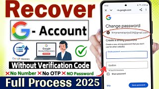 2 step verification gmail forgot password hindi | gmail recovery without verification code |
