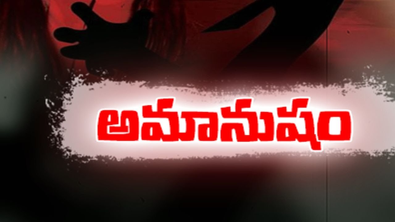 Young Lady Raped at Gachibowli | Crime Done by A Woman with Her Friends | Suspected Marital Affair