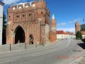 ГСВГ.От Jüterbog-Damme к центру 26.07.2020