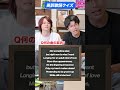英訳されたこの歌詞なんの曲?? Vol.4【MELOGAPPA】