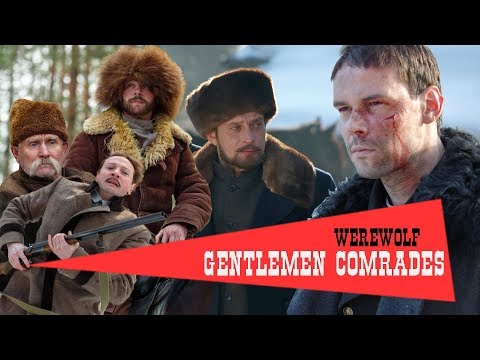 Gentlemen Comrades. TV Show. Episode 9 of 16. Fenix Movie ENG. Crime