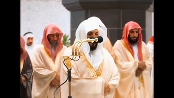 الشيخ ماهر المعيقلي { تلاوة خشوع وهدوء لنفس ما تيسر من سورة الفتح }