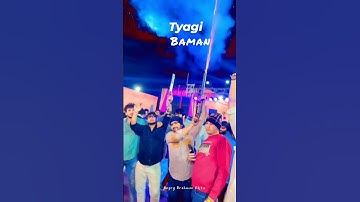 Brahman Dabang Hi Hai❤️🐅💪 #brahman #pandit #tyagi #bamanwas