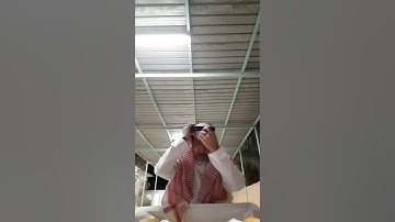 نبيل بوناب سورة التوبة و البلد .