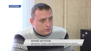 Диспетчерский центр по обслуживанию лифтов(, 2016-12-29T19:10:11.000Z)