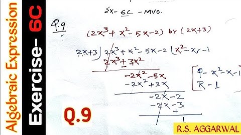 Exercise- 6C | Qus- 9 | Class 8 | Operations On Algebraic Expressions | R S AGGARWAL  #mvo #algebra