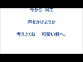 クリスマスがすぎても