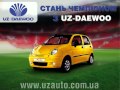 Gold Matiz