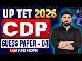 UPTET 2026 | CDP Class | 30/30 Most Important Questions | Guess Paper 04 | Umesh Sir