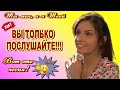 Ты Моя, а Я Твой  Анатолий Кулагин  Классная песня! Послушайте!!!