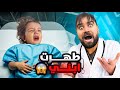 طهور ابني علي اصعب واجمل لحظة بحياتنا