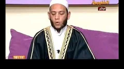 الشيخ شفيق الجندي تلاوه