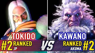 SF6 🤜 TOKIDO (#2 Ranked JP) vs KAWANO (#2 Ranked Akuma) 🤛 SF6 High Level Gameplay