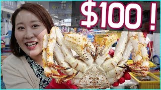 [Neary Korea] (EngSub) #105. $100 Seafoods in KOREA!!