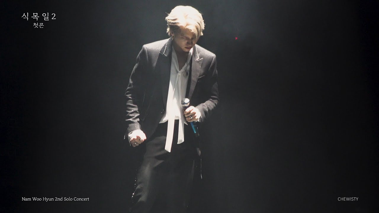 190810 남우현 식목일2 : 너만 괜찮다면+멘트 직캠 WOOHYUN ARBOR DAY2 