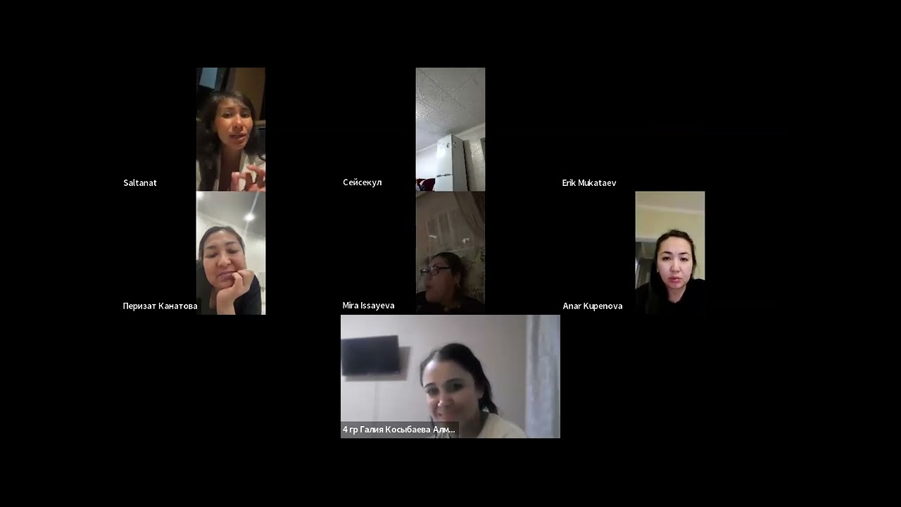 Мотивация партнеров Травориум