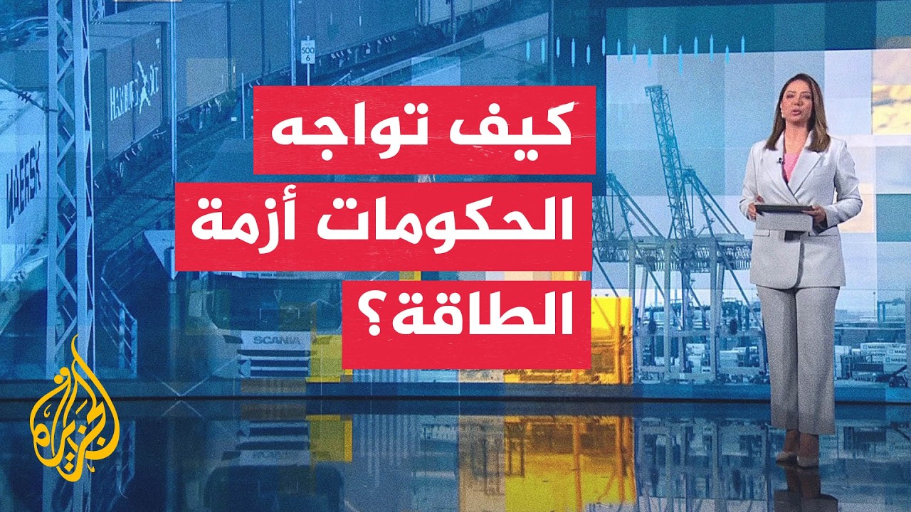 ������ ���������� - ������ ������ ������ �������� �� ����� ����� �� 10%
 - نشر قبل 48 دقيقة