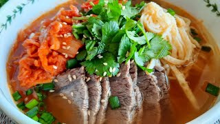 видео: ГОРЯЧЕЕ  КУКСИ / КУКСУ 🍜   hot korean noodles картинка: ГОРЯЧЕЕ  КУКСИ / КУКСУ 🍜   hot korean noodles