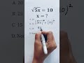 Find the value of x If You Solve this #mathematics
