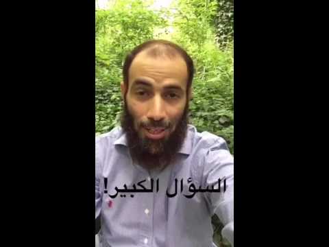 هل للحسن العسكري ولد أم أنه لا نسل له الدكتور نايف العجمي