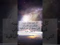 من أقوال ابن العربي في الحب الشيخ الأكبر ابن عربي الحب 