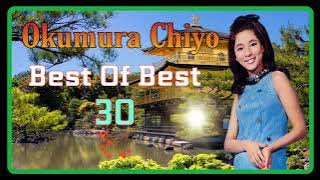Okumura Chiyo / Best Of Best 30