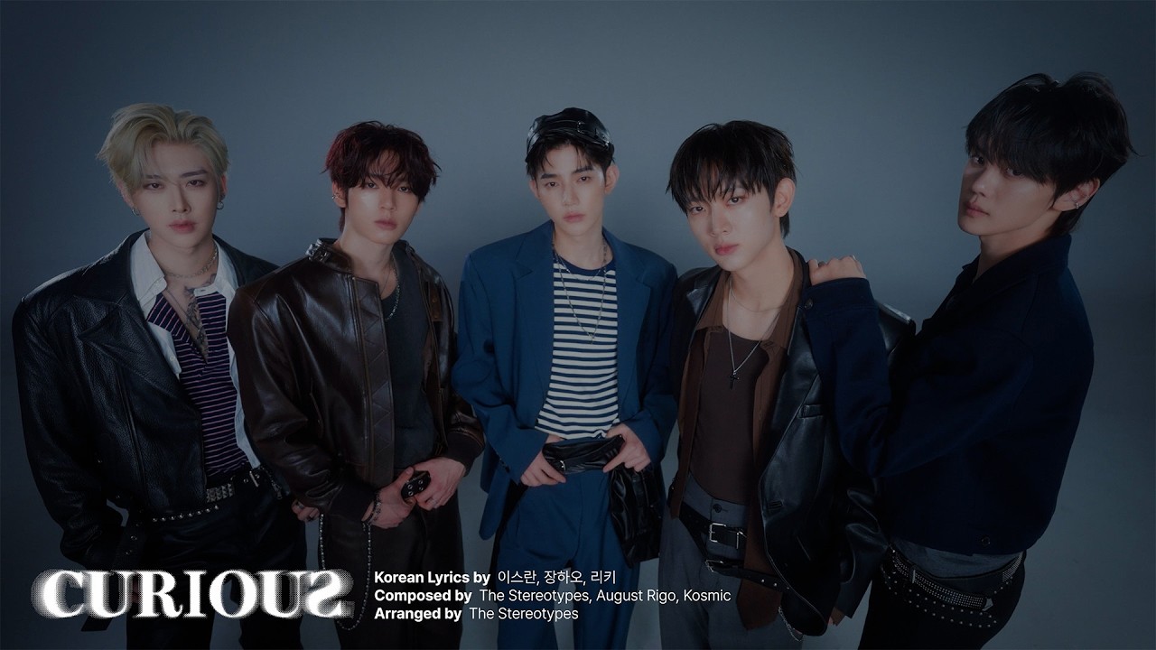 ㅎㄴ AND2BLE AND2BLE (앤더블) 'Curious' Official Audio - YouTube