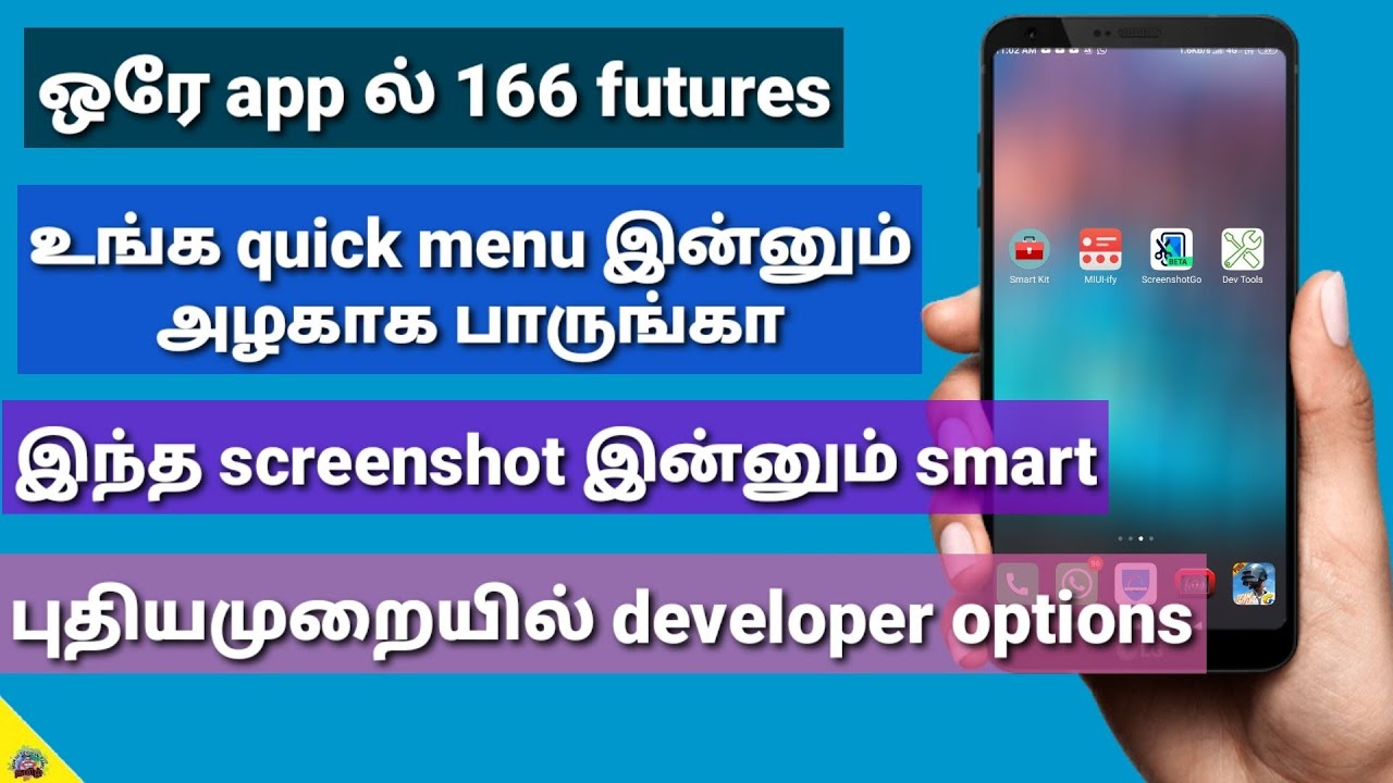 Best apps for mobile tamil YouTube