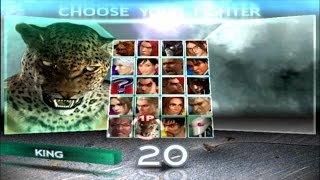 Tekken 4 | King