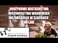 DRUŻYNOWE MISTRZOSTWA WOJEWÓDZTWA WARMIŃSKO-MAZURSKIEGO W SZACHACH ON-LINE || lichess.org