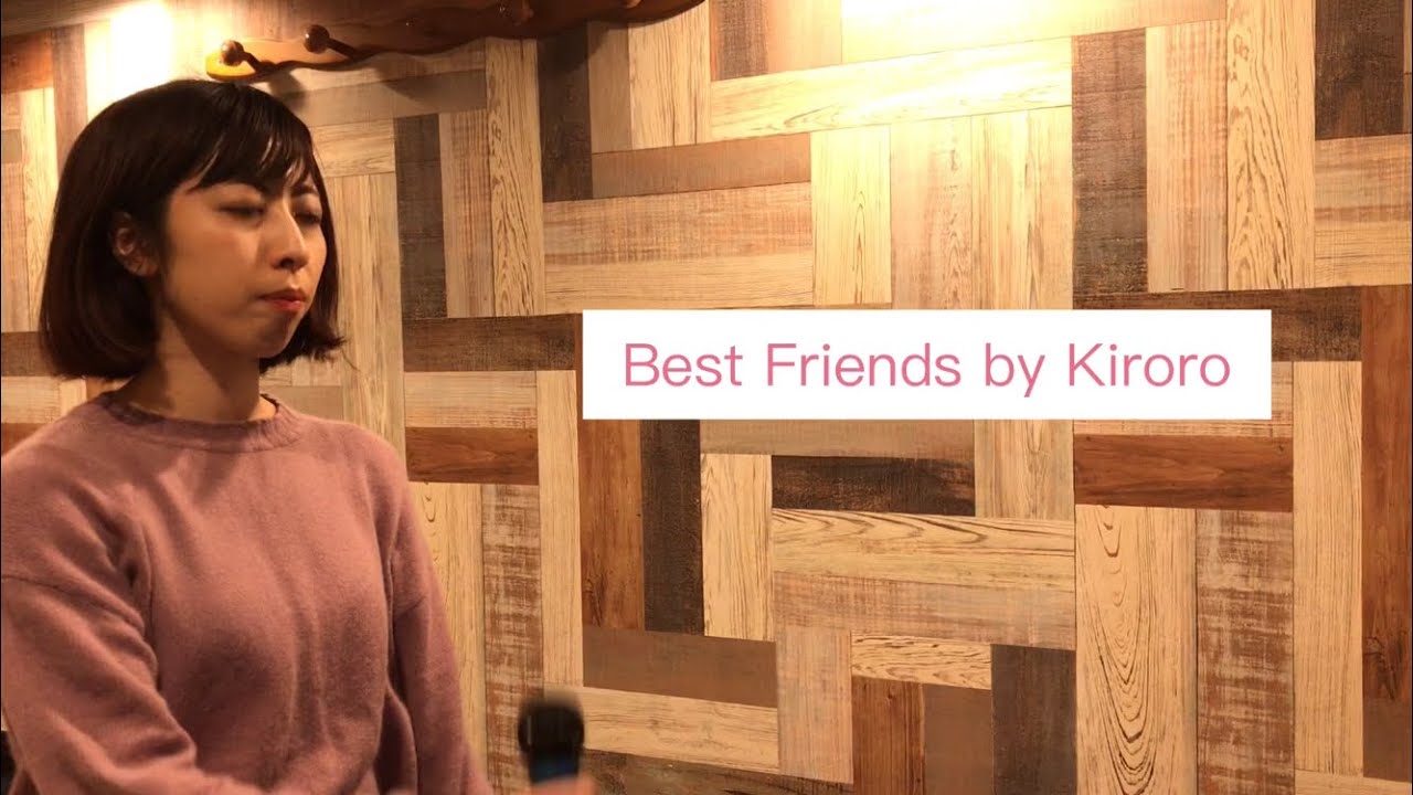Best Friends by Kiroro 〜cover〜