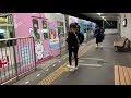 Monorail in japan 