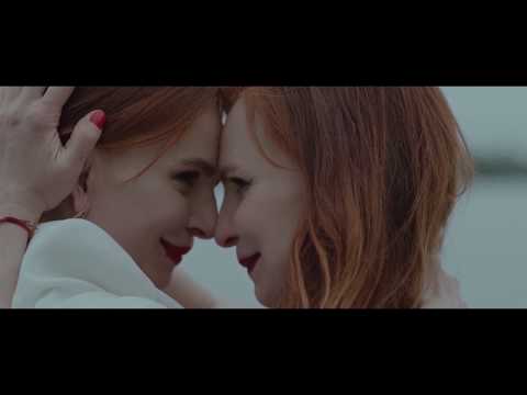 Anna Maria - На Світло