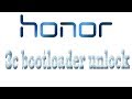 how to unlock bootloader | Honor 3c bootloader unlock |  huawei urdu Tutorial