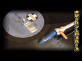 Miniature de la vidéo de la chanson Master Blaster (Turn It Up) [2009 Re-Edit]