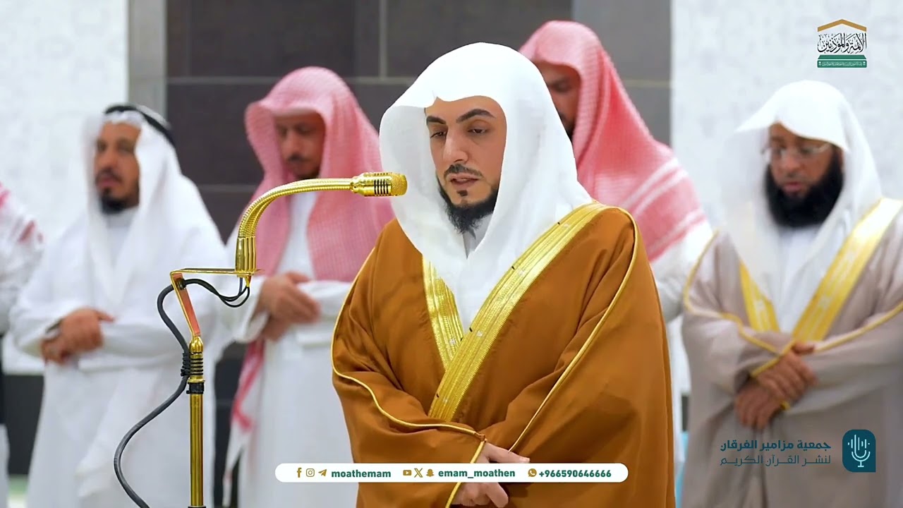 سلسلة الدُّرر الحسان لتلاوات الشيخ الوليد الشمسان  جمادى الآخرة ١٤٤٦ هـ الحلقة الثالثة