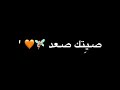 حالاات وات صغريون وجناتك ضوه 