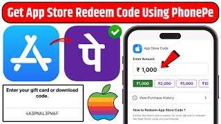 Get App Store Redeem Code on iPhone | How to Purchase App Store Redeem Code in PhonePe on iPhone screenshot 5