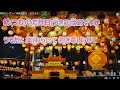 【新曲】長崎ランタン/水森かおり/byhisaogotoh/2023年9月20発売