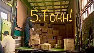 видео: МаЗ-Зубрёнок(Корнет)! Среднетонажник рулит…Жить-Можно… картинка: МаЗ-Зубрёнок(Корнет)! Среднетонажник рулит…Жить-Можно…