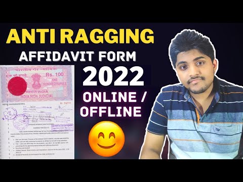 Anti Ragging Affidavit Form 2022 | Online / Offline