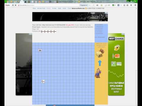 БЕЗ ВЛОЖЕНИЙ ЗАРАБОТОК В ИНТЕРНЕТЕ СКРИПТ И ЕГО НАСТРОЙКА-20-08-2015